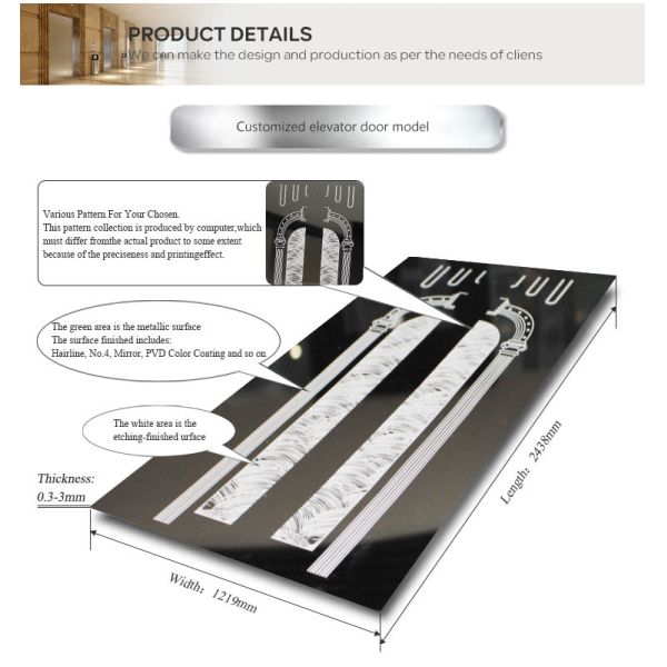 SS201 304 316 8k Polished Elevator Stainless Steel Decorative Sheet