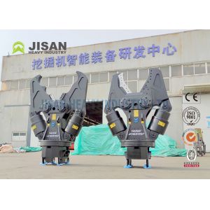 Mobile Scrap Metal Shear High Reach Demolition Excavator Hydraulic Shear