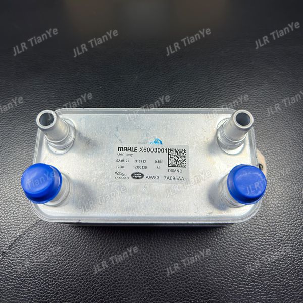 LR036354 8 SPEED AUTO TRANSMISSION OIL COOLER FOR LAND ROVER