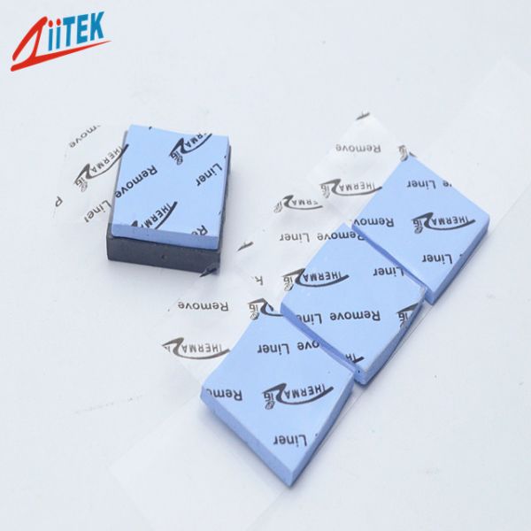 Buy Various Thicknesses Thermal Conductive Gap Pad For Automotive IT Infrastructure  at wholesale prices