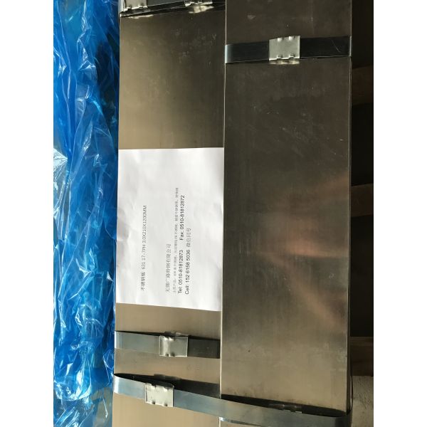 Buy Stainless Steel Type 17-7PH SUS631 Cold Rolled Steel Sheet, Plate And Strip In Coil at wholesale prices