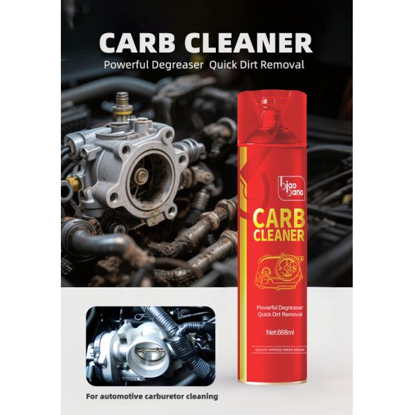 668ml Car Carburetor Cleaner Carburetor Cleaning Solution For Various Motor Vehicles
