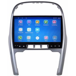 Ouchuangbo car navigation stereo android 6.0 system for Chery Tiggo 3 with