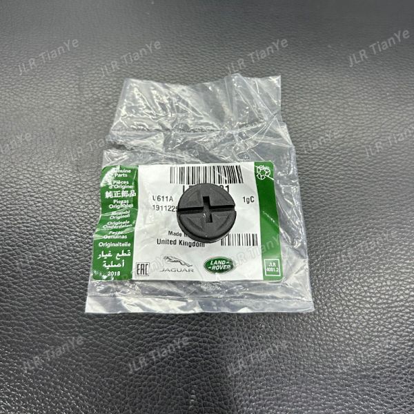 For Range Rover Discovery 5 Coolant Kettle Bleed Screw LR055301 LR007314