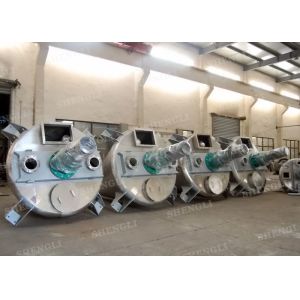 Fully Discharge Conical Screw Blender , Belt Conical Mixer With Single Arm