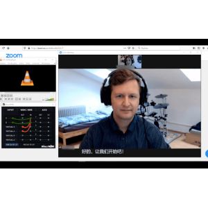 Your Zoom conference calls may soon become more substantive