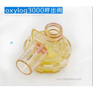 Quality Drager oxylog 3000 exhalation valve for sale