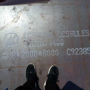 AH36 DH36 EH36 Hot Rolled Shipbuilding Steel Plate CCS ABS GL LR Classification