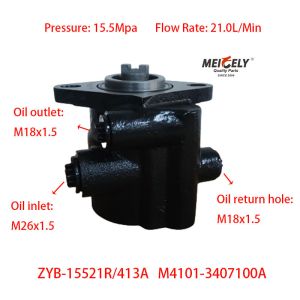 China Stock Yuchai 6M Engine M4101-3407100A Yuchai Series Steering Pump on sale