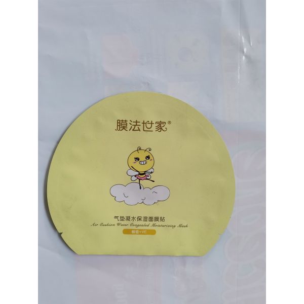 Buy Die Cutting VMPET 3 Side Seal Bags High Blasting Resistance at wholesale prices