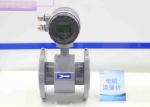 Residential Inline Ultrasonic Flow Meters LCD Irrigation Mass Flow Measurement