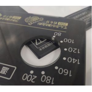 Door Panels Solid 3.2mm Silk Screen Printing Glass