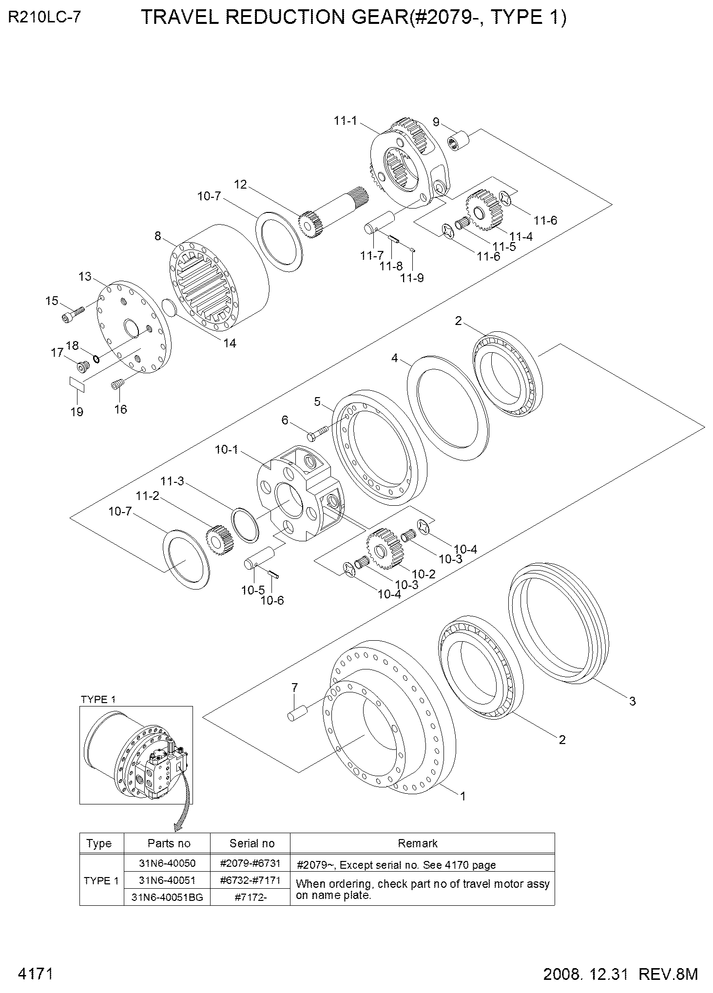 Hyundai Excavator Final Drive Parts 39Q6-42250 Carrier Assy For R250LC9