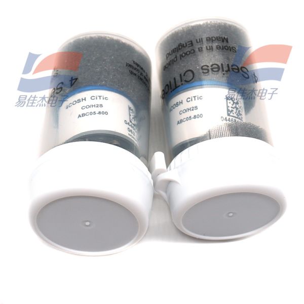 YJJ 4COSH ABC05-800 Industrial CO/H2S Sensor for Carbon Monoxide and Hydrogen