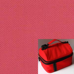 Buy 300d polyester oxford fabric for bags&amp;tent at wholesale prices