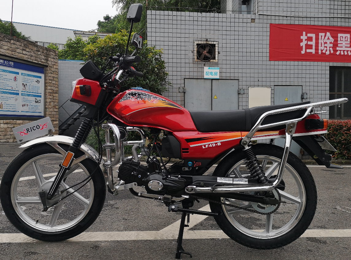 Safety CDI Ignition 50cc Street Legal Motorcycle Weather Proof