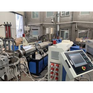 China Fully Automatic Double Screw PVC Wpc Board Machine Extruded on sale