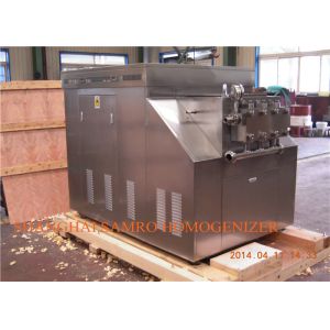Quality New Condition Pharmaceutical Homogenizer , Homogenization Equipment for sale