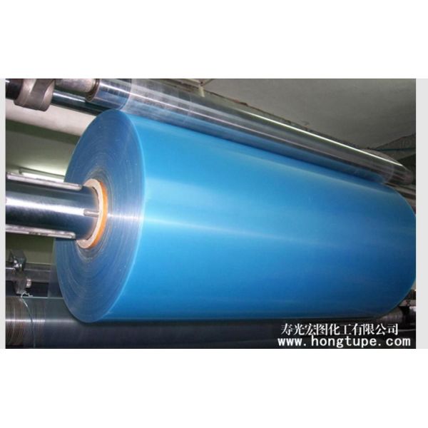 Buy HDPE Strength film at wholesale prices