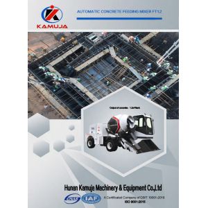 2200L Automatic Concrete Mixer 1.2m3 Truck Mounted Mixer Feeder