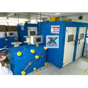 Automatic Wire Twisting Equipment Wire Bunching Machine Copper Wires Drawing