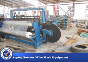 Quality 7.5kw Power Crimped Wire Mesh Weaving Machine High Efficiency For 0.4-2.5mm Wire Diameter for sale