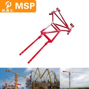 Standard Passenger Hoist Parts Anchorage Frame For Smooth Operation Of
