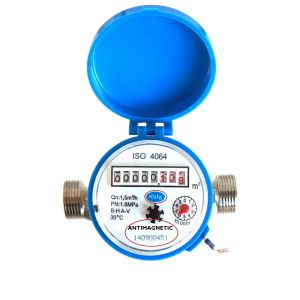 Buy cheap DN15 Impulse Single Jet Brass Water Meter from wholesalers