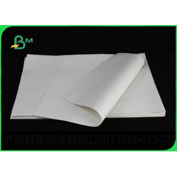 High Brightness 48.8 gsm Newsprint Wrapping Paper For Magazine In Reels High Brightness 48.8 gsm Newsprint Wrapping Paper For Magazine In Reels