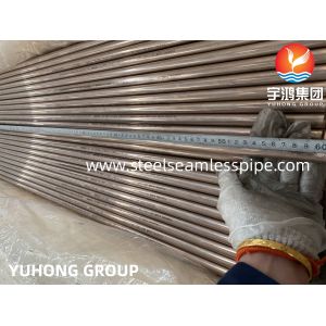 Quality Copper Alloy Tube ASTM B111 C70400 C70600 Seamless Welded Tubing for sale