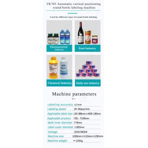 Small Business 2023 Automatic Round Bottle Labeling Machine with Date Code