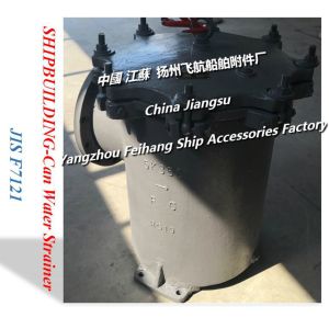 Emergency sea door cast iron angle sea water filter - cast iron right angle type