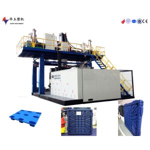 1000L 2-Layer Large Heavy-Duty Water Tank Blow Molding Machine