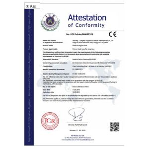 SHAANXI JK CARE CO.,LTD. Certifications