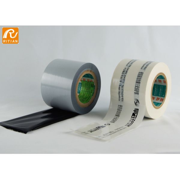 Buy RoHS Approved Aluminum Protective Film 50 Mile Thickness Aluminum Surface Protection For Composite Panel at wholesale prices