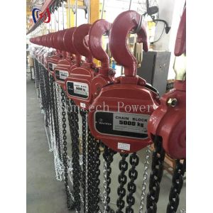 Heavy Duty Manual Chain Hoist For Power Line Construction And Maintenance
