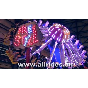 chance ride freestyle thrilling amusement rides for sale major rides big games