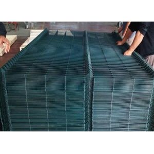 Quality Corrosion Resistance 3d Curved Wire Mesh Fence Metal Frame With Peach - Type Post for sale