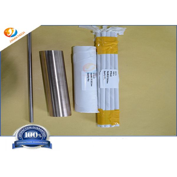 Buy Hot Rolled Resistance Welding 150mm Tungsten Copper Alloy at wholesale prices