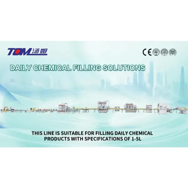 Factory Made Best Sale Dish Soap Fabric Softener Filling Machine