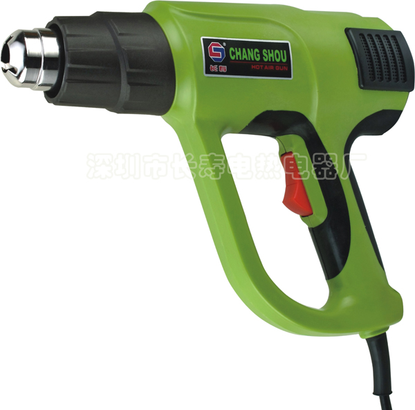 Buy Adjustable Digital Temperature Heat Guns at wholesale prices