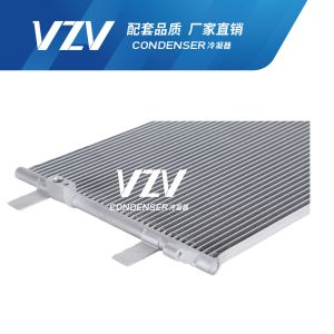 F23002 Efficient Cooling SAIL CHEVROLET AC Condenser OEM 9023972
