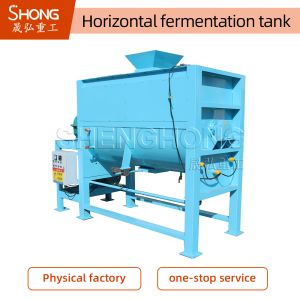 China 380V Organic Fertilizer Fermentation Equipment Chicken Manure Compost Machine on sale
