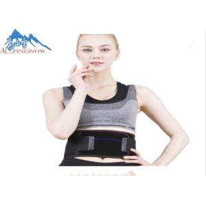 Custom Elastic Lower Lumbar Support Belt Waist Support Adjustable Tourmaline
