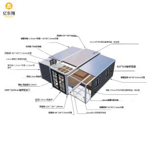 Double-Winged Foldable Steel Container House for Commercial Use