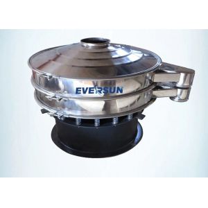 Double Layer Food Powder Circular Vibrating Screen