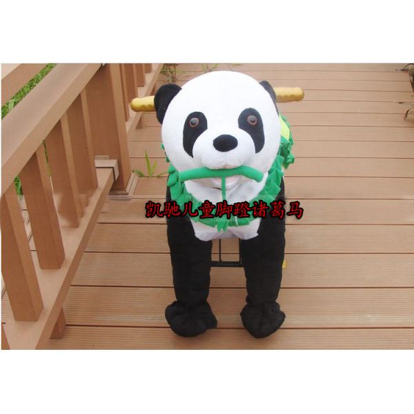 Mixed batch Kids Fitness Trojan / power Gema manufacturers / non-electric Trojans