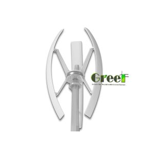 Quality 3 Blades Height Adjustable Windmill For Eco-Friendly Energy Generation With Electromagnetic Brake PWM Protection Method for sale