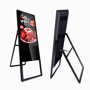 32 Inch Foldable Floor Standing Hollow Bottom LCD Advertising Multimedia Player