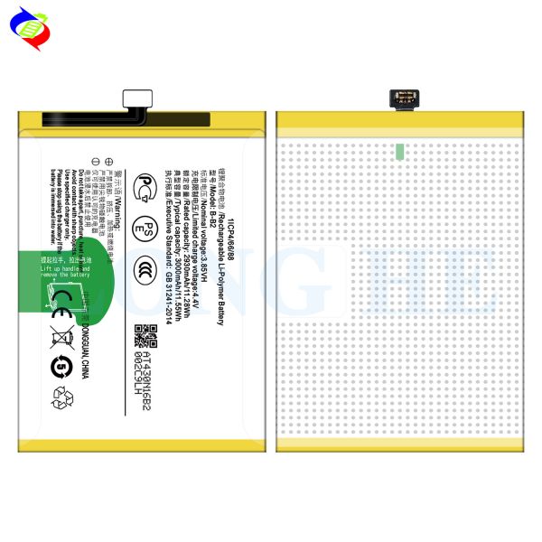 Double IC Protection V5 Lite 1609 Y66 Y67 V5 V5S Mobile Phone Battery B-B2 for VIVO Y65